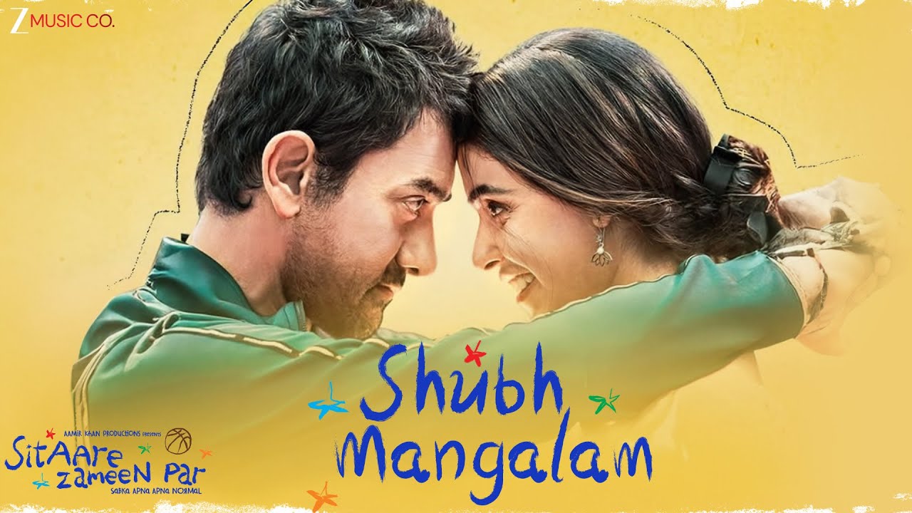 Shubh Mangalam | Sitaare Zameen Par | Aamir Khan, Genelia D | Shankar Mahadevan, SEL | Lyrical