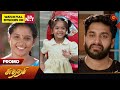 Sundari - Special Promo | 26 April 2024  | Tamil Serial | Sun TV