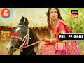 Dhruv Ki Boli Dhruv Tara Samay Sadi Se Pare Ep 66 Full Episode 13 May 2023