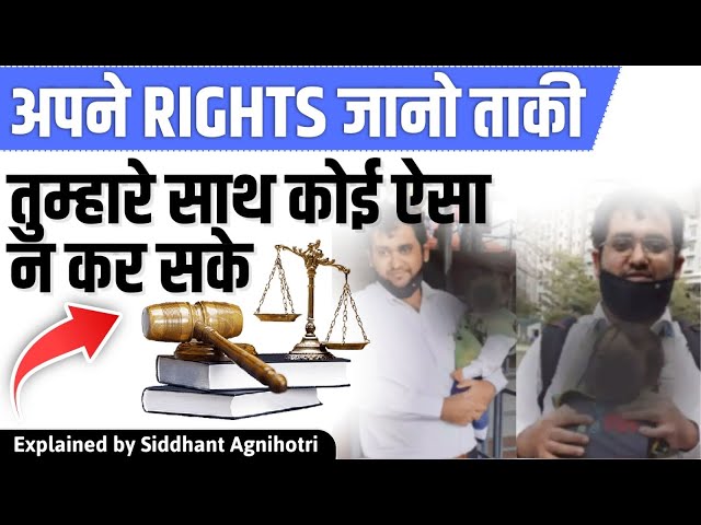 Understanding Men's Rights in the Context of Domestic Violence | Galaxy