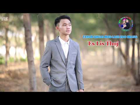 Es Lis Thoj txhob qhuas neeg laus zoo nraug yuav tawm lwm lub hli os  2026