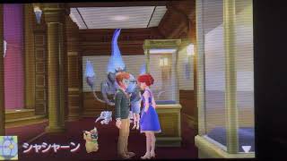 【迷実況】名探偵ピカチュウを実況プレイ　Part59