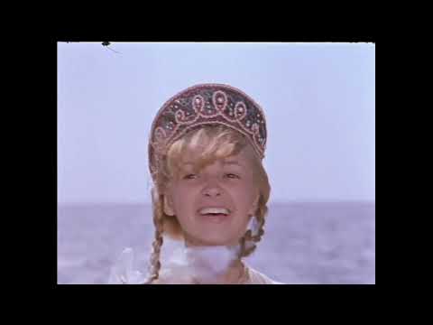 Там, на неведомых дорожках (1982). Ольга Рождественская - Приходите в сказку