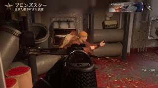 [女性実況WW2]毎日配信64日目！S&Dやるよん！初見歓迎！コメントお願いね！