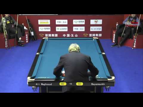 Ali Maghsoud VS Bayanmunkh - Men - 2017 Chinese Billiards World Championship