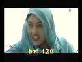 Family 420 Funny Punjabi Movie Gurchet Chittarkar360p