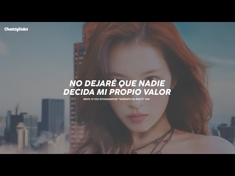 MISAMO (SANA) - MA CHERRY [Traducido al espa&ntilde;ol]