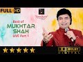Best Of Mukhtar Shah Live Part 1 By Hemantkumar Musical Group