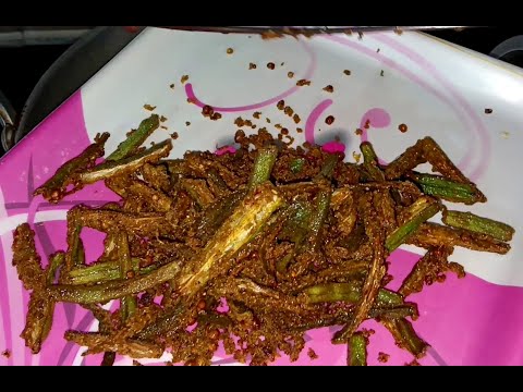 Kurkuri Bhindi | Sao Recipe