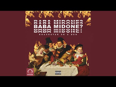 Catchy ft Beh - Baba Midone?