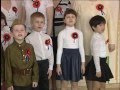 "Смуглянку" поют дети и воспитатели детского сада №127 (г. Нижний ...