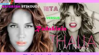 Thalia  Sodi Vs Katerina Stikoudi &quot;Tiki Tiki Ta&quot;