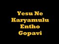 Download Telugu Christian Song Yesu Nee Karyamulu Entho Gopavi Mp3 Song