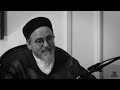 Tattoo Hamza Yusuf