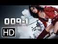 009-1 The End of the Beginning - Official Trailer ...