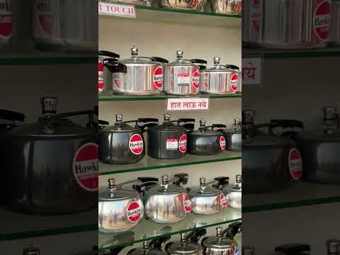 #viralvideo #god #gold #india #karadeniz #maharashtra #cooking #cooker #hawkins #shortvideo