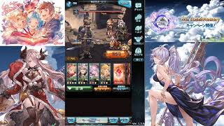 【 グラブル 】ガチャしつつ雑談まさかのガチャピンモード！！