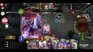 シャドバやりやす
