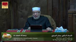 صورة درس الفجر الدكتور صلاح الصاوي - سلسلة ما لا يسع المسلم جهله 79- فقه الحج 4