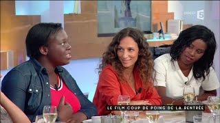 Divines, LE movie de la rentrée - C à vous - 30/08/2016