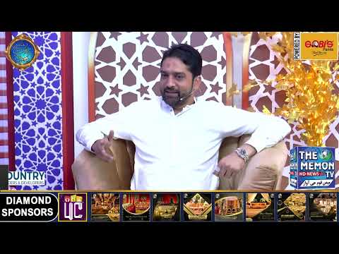 Special Segment Nojawan Sitaray Episode 16:Ramzan Iftaar Transmission "RAB KI NAIMAT HAI RAMZAN 2025