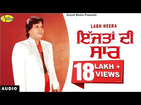 Izztan Di Saar — watch video