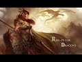 Rise Of The Dragons EPIC HEROIC FANTASY ORCHESTRAL CHOIR MUSIC