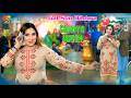 Gal Sun Dildara Chiriya Queen Latest Dance Perormance 2026