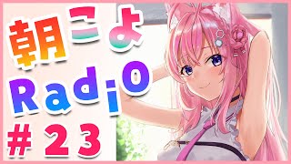 [閒聊] Hololive 日間直播單（1110218）