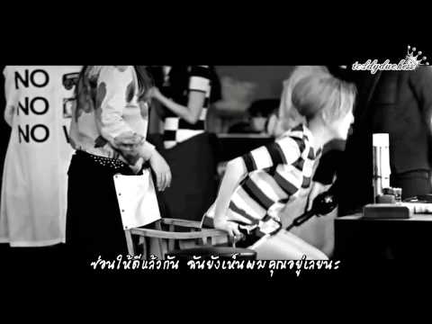 [Thaisub MV] MAMAMOO - Mr. Ambiguous (Starring. Lee Jong Hyun, Jung Joon Young, K.Will, Wheesung )