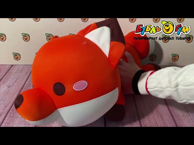 Игрушка мягконабивная Лисичка антистресс 33см - видео