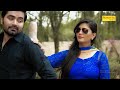 Badli Badli Laage Sapna Chaudhary New Haryanvi Songs 2024 Latest Haryanvi Songs 2024