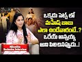 Actress Niharika About Mahesh Babu Behaviour At Okkadu Movie Sets Sakshi TV Cinema