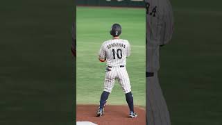 2024.11.21　日米戦初回桑原安打#侍ジャパン　#プレミア12