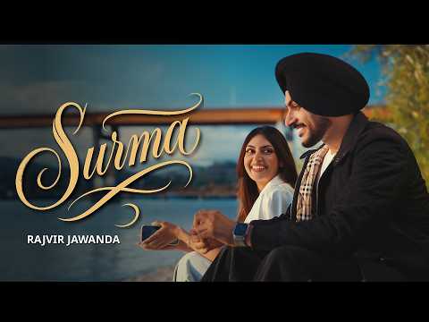 Surma — watch video