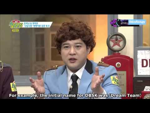 [ENG SUB] 140325 Beatles Code 3D Toheart (2/5)