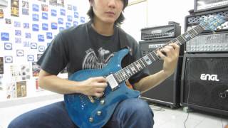 Guitar Lesson - Metal Riff Exercise