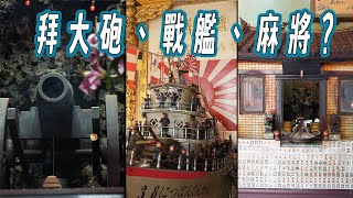 Re: [閒聊] 除了40K以外，機魂的概念有在哪出現過？