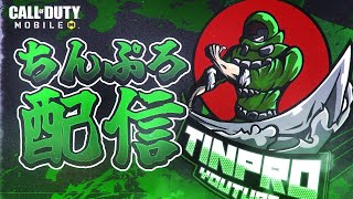 【APEX】夜はCODmやるからyo 昼のapex見てけよダブハン取ったら24時間codmで