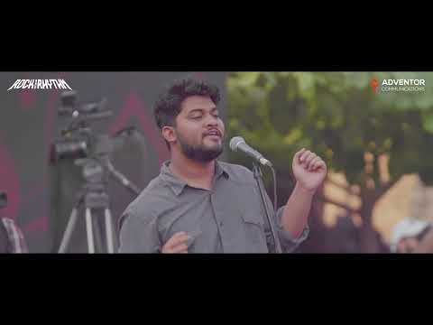 Amar Dehokhan | Odd Signature | Adventor Communications Presents Rock N Rhythm 2.0