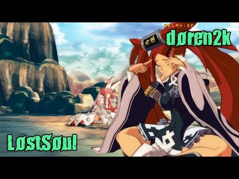 GGXrdR2 PSN 10/26/17 - PAG|LostSoul (Elphelt) vs doren2k (Jam)