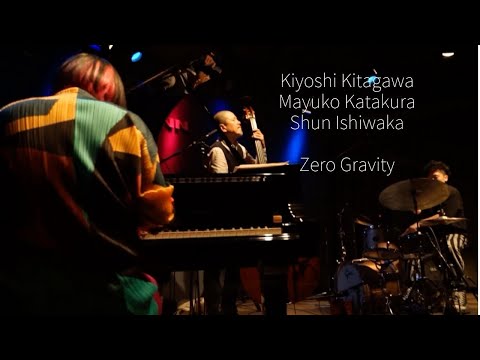 Kiyoshi Kitagawa, Mayuko Katakura, Shun Ishiwaka ▶︎ Zero Gravity