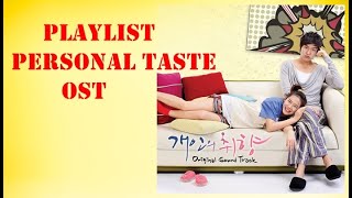 Download lagu Playlist Personal taste OST mp3
