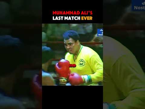 Muhammad Ali's Last Match EVER