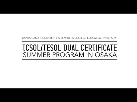 TCSOL/TESOL Summer 2025 Certificate Program in Osaka