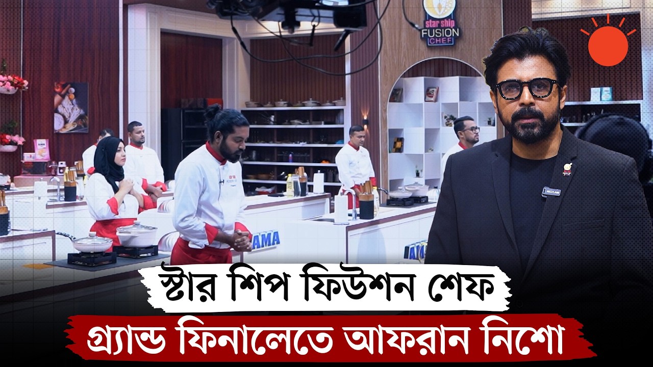 পর্ব 