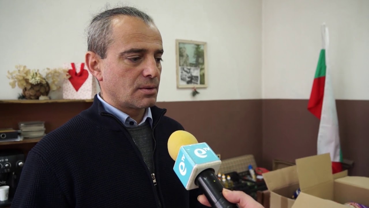Хората от Триград даряват от нямането си за болницата в Девин