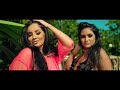 Urucu Robert I C Ey Damele Video Oficial