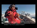 宇佐美の釣り船 宇佐美の釣り船