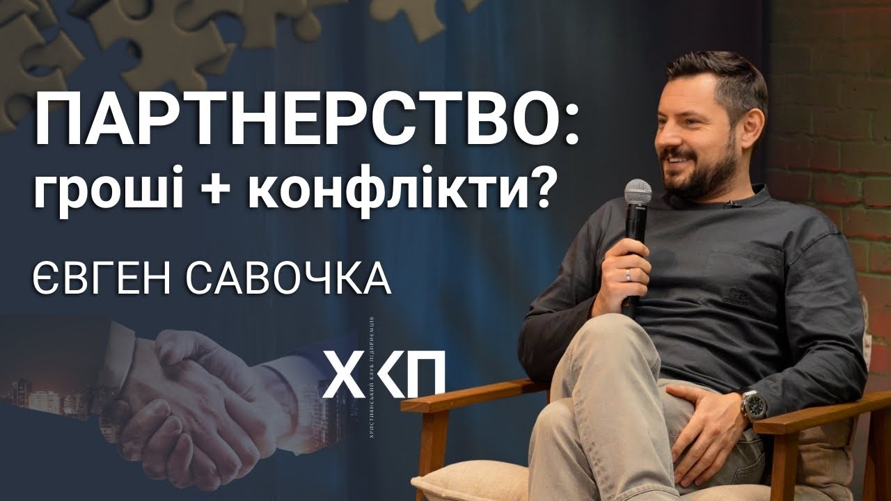 Відео <br> контент